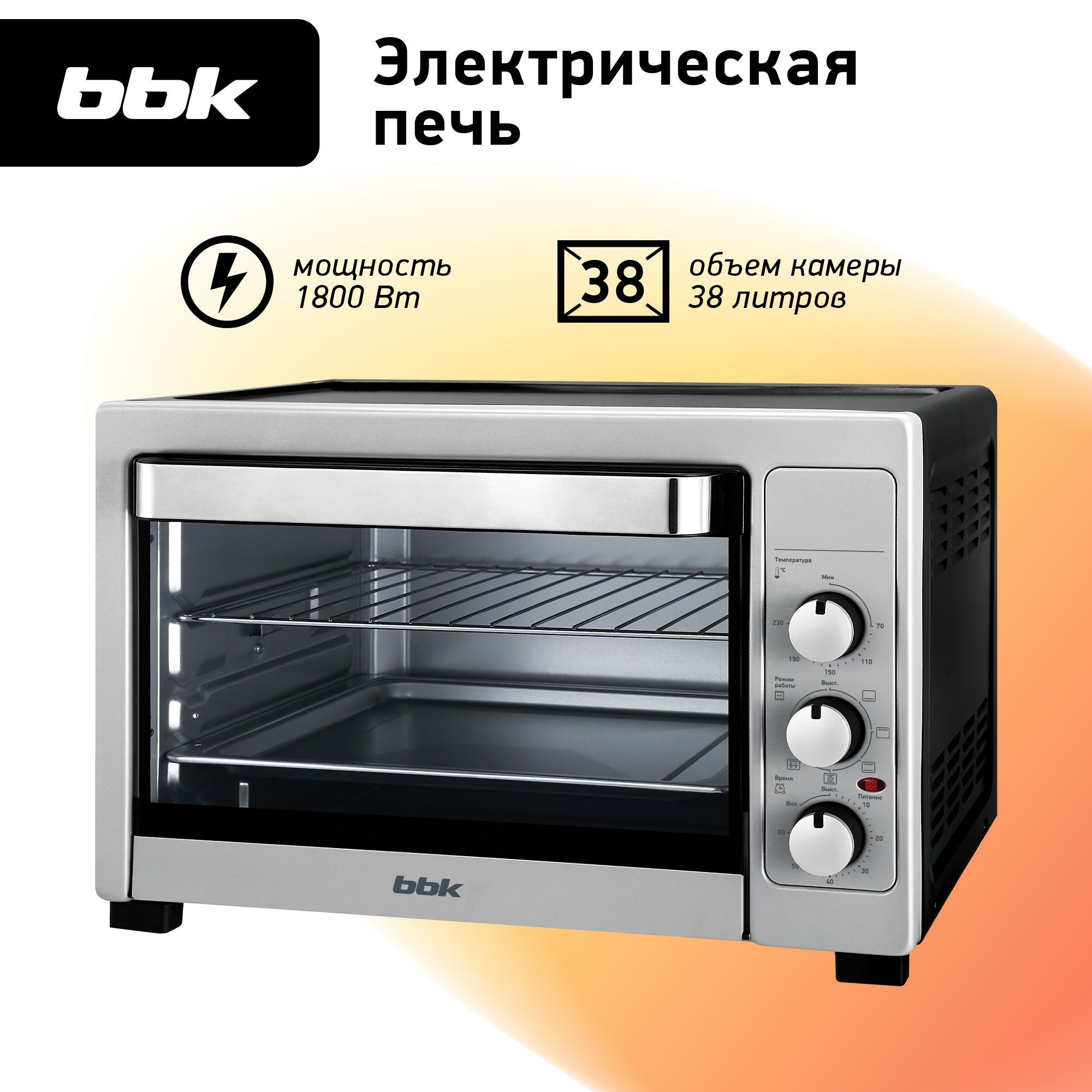 Купить Печь Bbk Oe3074d