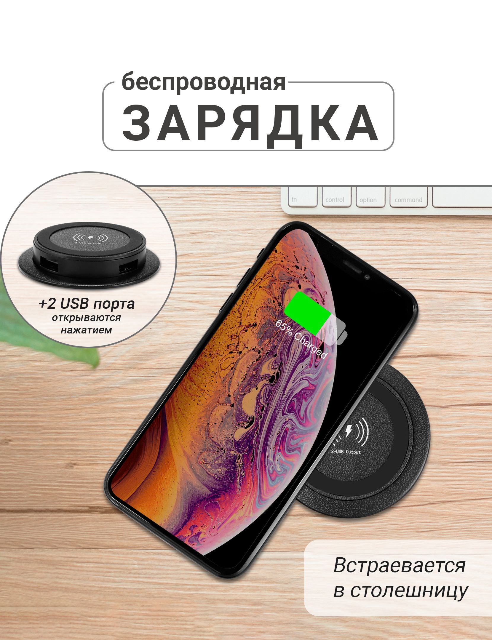 Беспроводное зарядное устройство QiF_3_1, 10 Вт, Quick Charge 3.0 - купить  по выгодной цене в интернет-магазине OZON (1148294525)