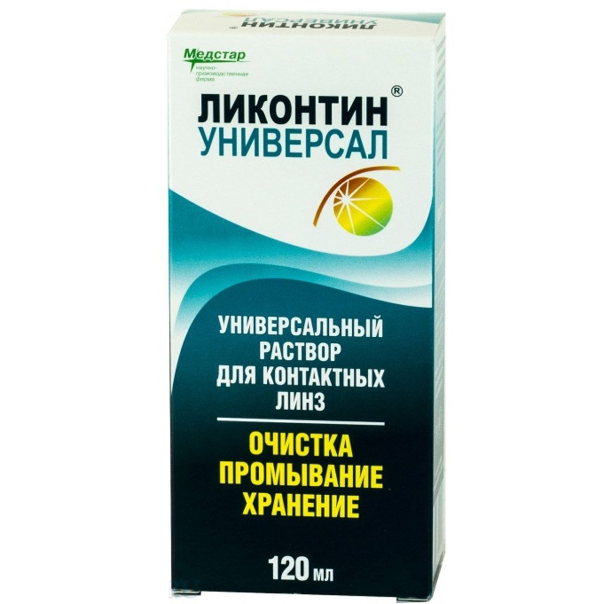 Ликонтин раствор для линз. Раствор Ликонтин-универсал 240 мл. Ликонтин универсал 120 мл. Раствор Ликонтин универсал для линз, 120мл. Ликонтин универсал флакон 120 мл.