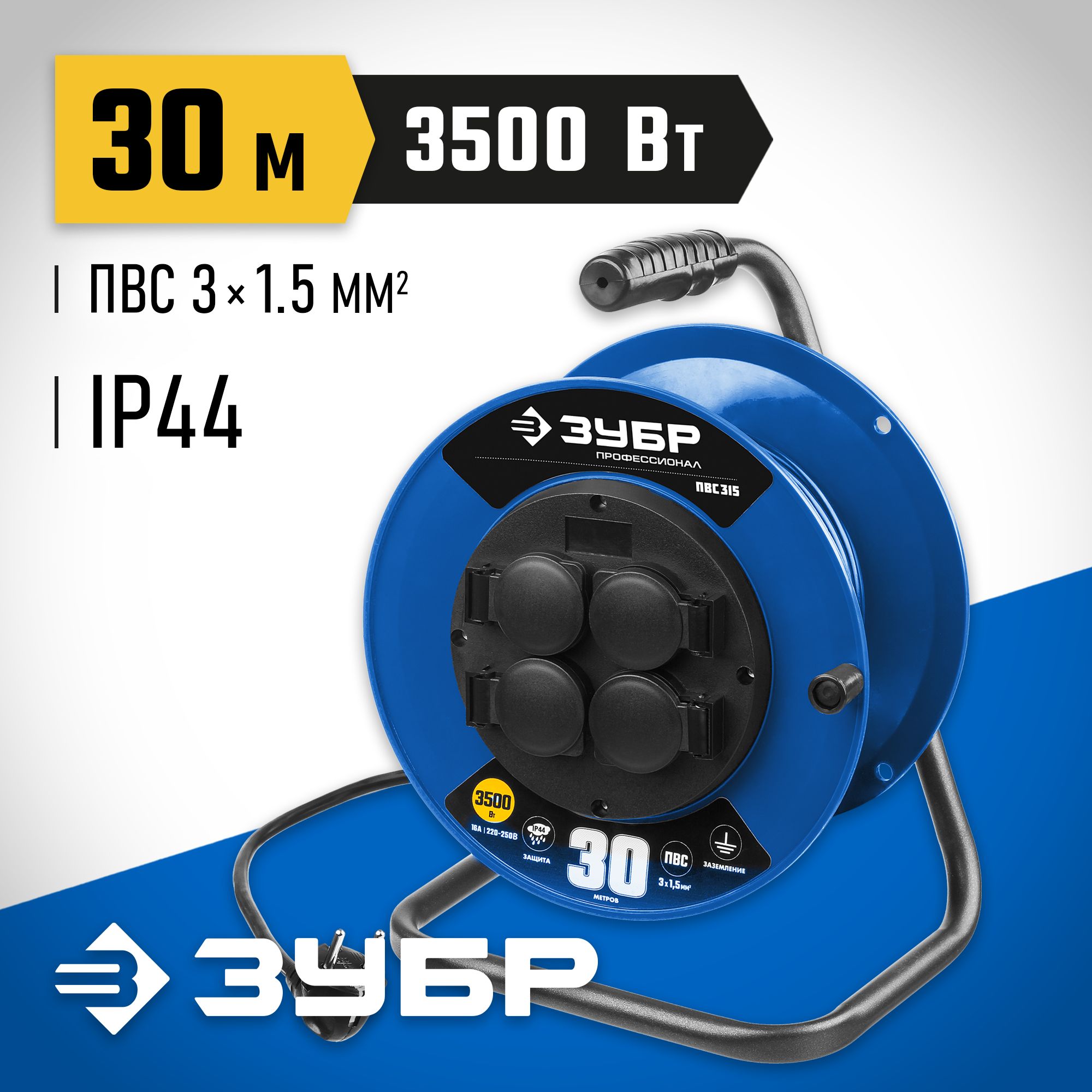 Клеевые стержни 11 х 200 мм, 12 шт. Зубр 30 отзыв. Зубр 30 отзыв. Аккумуляторная отвертка зубр зо-3. Клеевые стержни 11 х 200 мм, 12 шт.