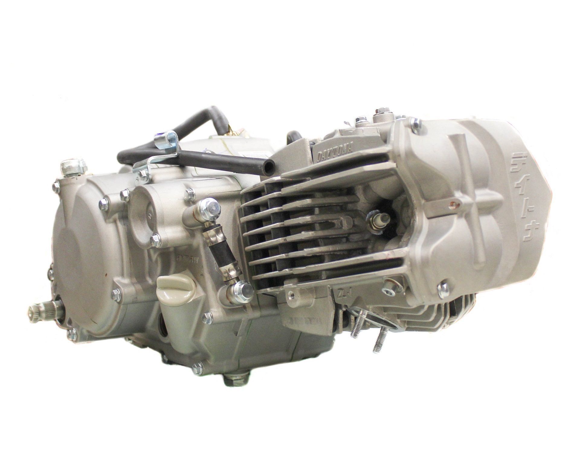 Мотор 150 Кубов Купить Питбайк