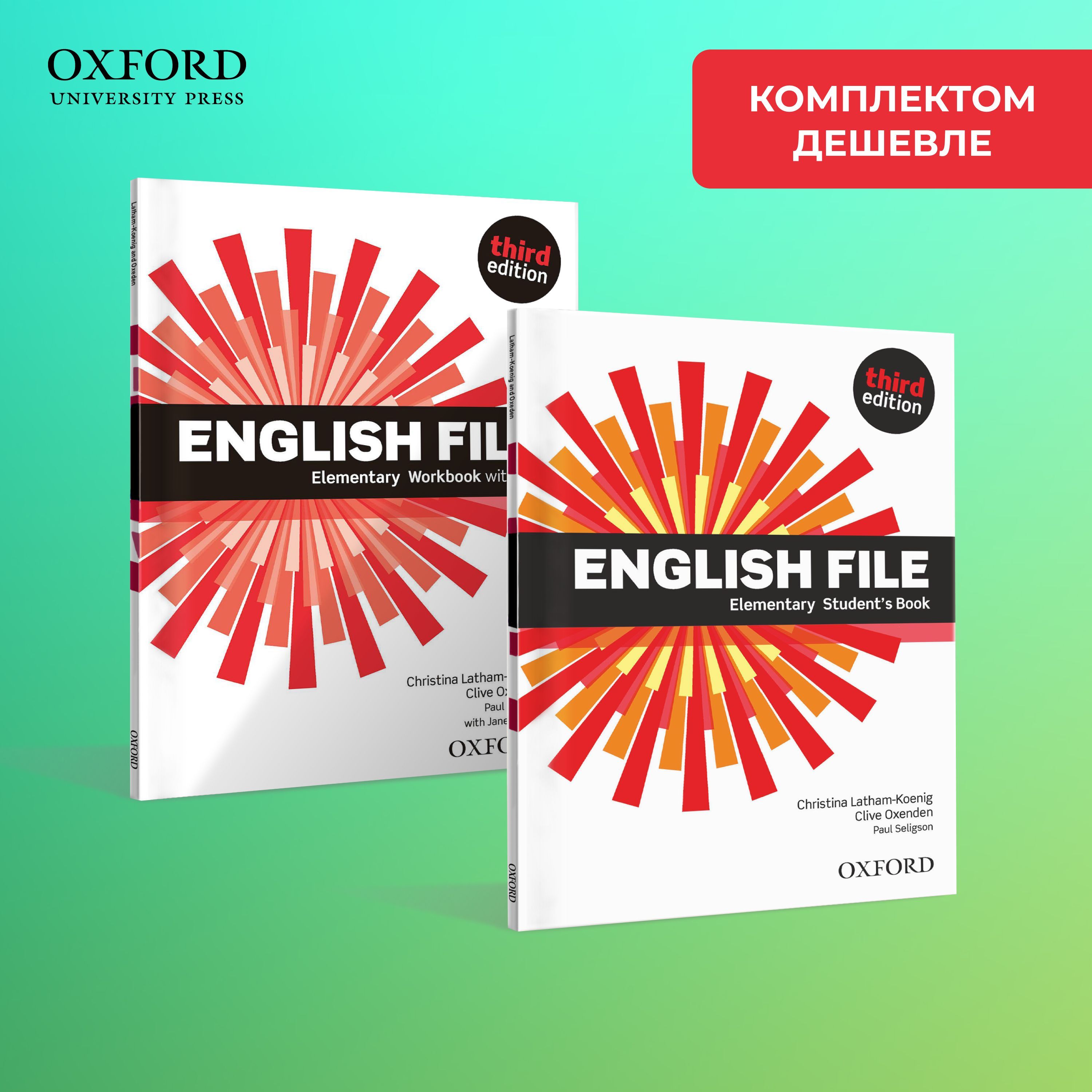 English file elementary ответы