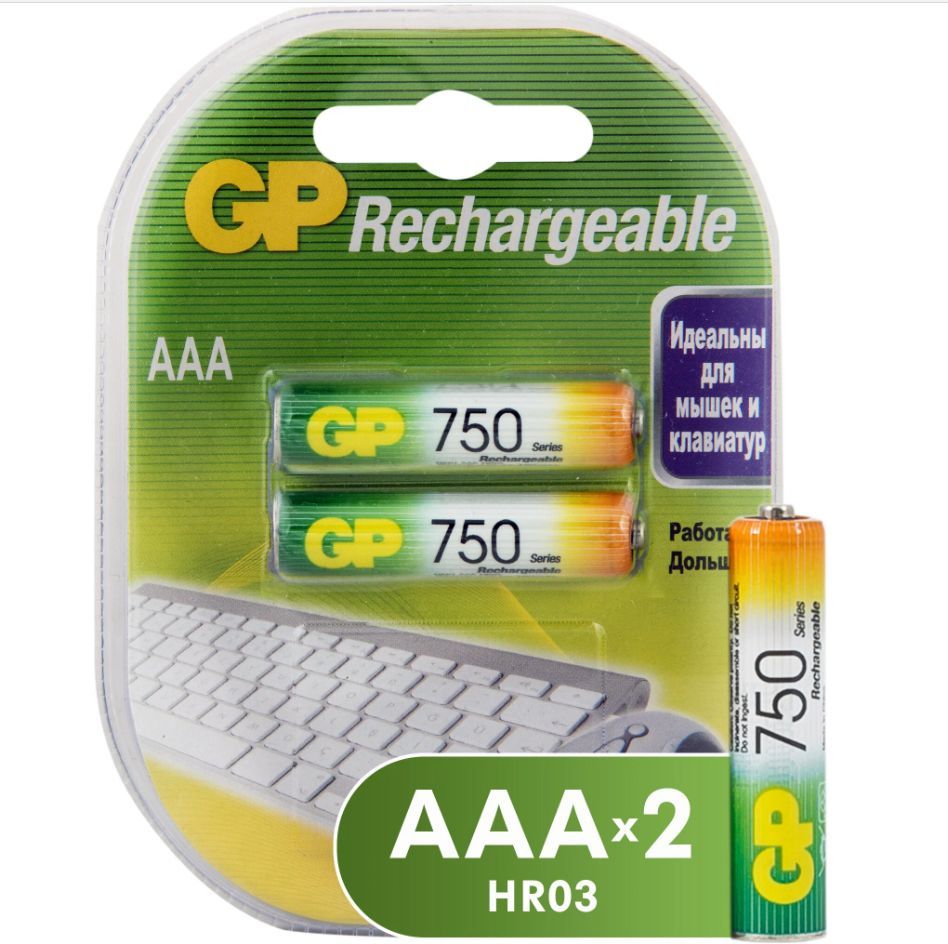 Gp aaa hr03. 65aaahc-5decrc2. GP 75aaahc AAA NIMH 750mah 2шт.