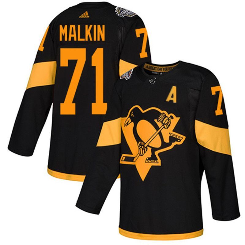 NHL джерси хоккейная Питтсбург Пингвинз Pittsburgh Penguins Jersey 71 Evgeni Malkin