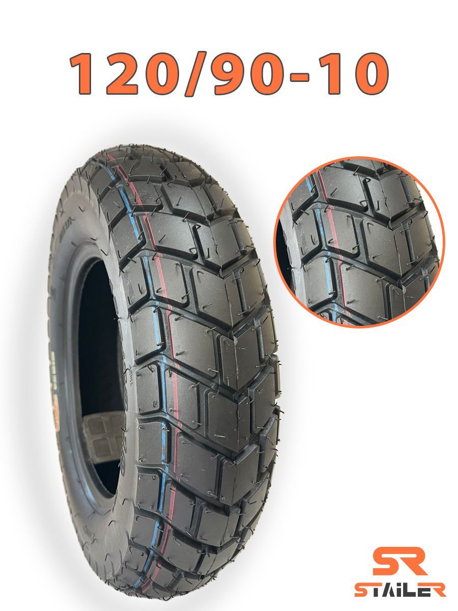 GMC39 Мотошины 120/90 R10 - купить с доставкой по выгодным ценам в  интернет-магазине OZON (1146251847)