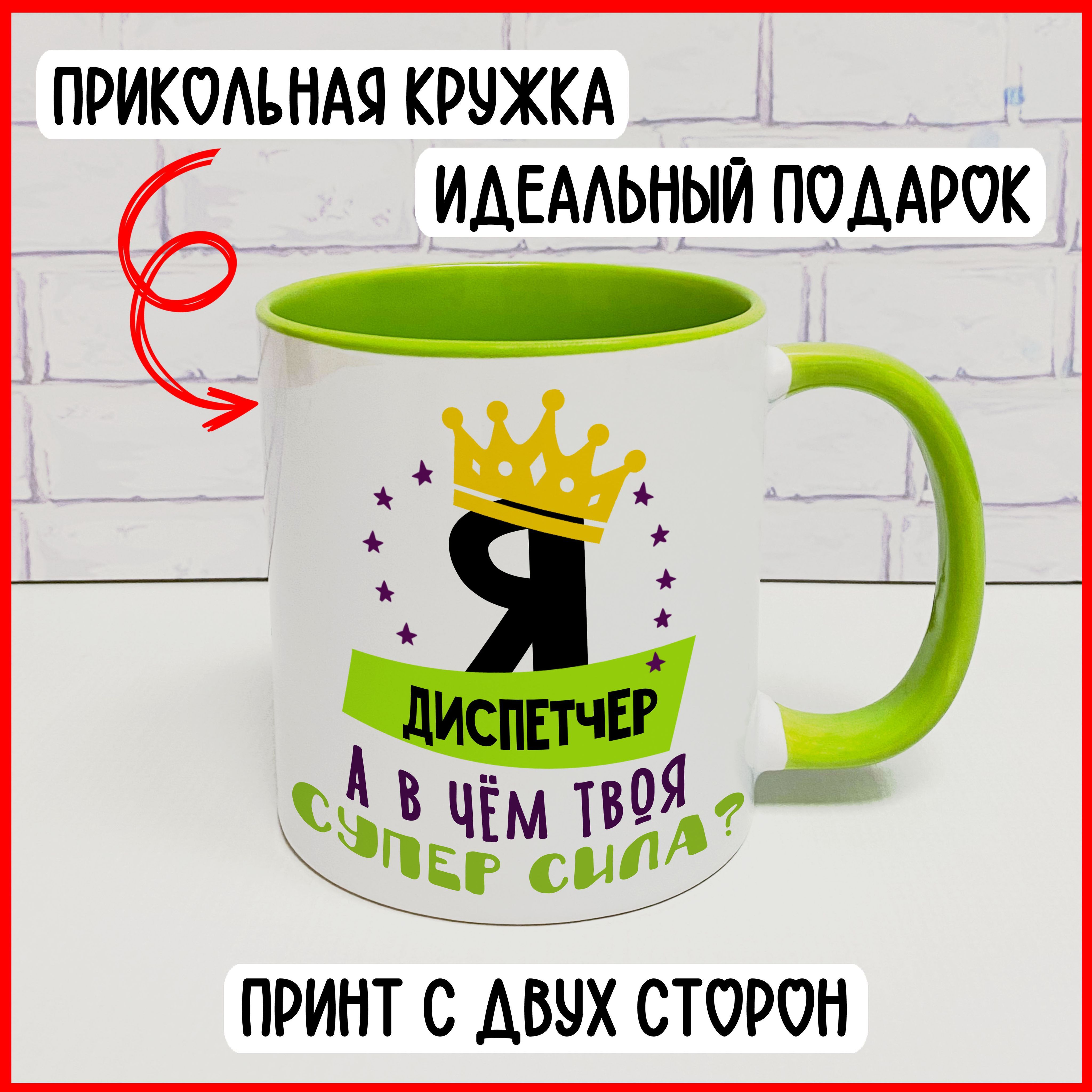 Абоненты каких операторов могут подарить подписку MiXX S на 3, 6 или 12 месяцев?