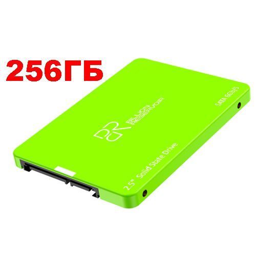 BILLION RESERVOIR 256 ГБ Внутренний SSD-диск J11 (J11-256GB)