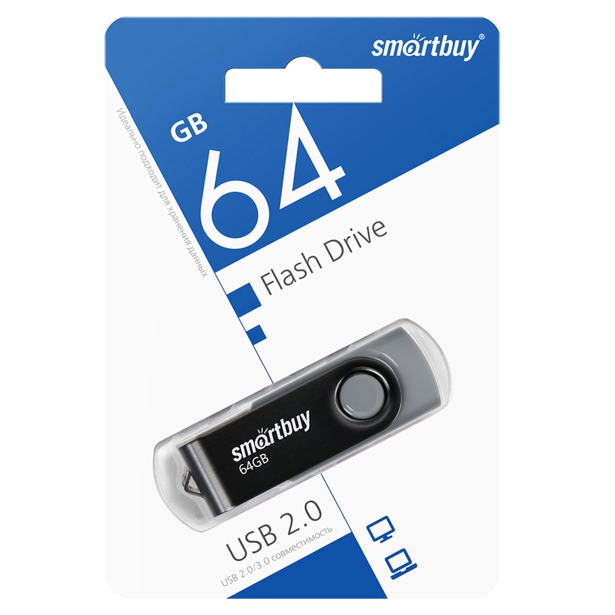 Флеш-память USB 64 Gb Smartbuy Twist Black ()