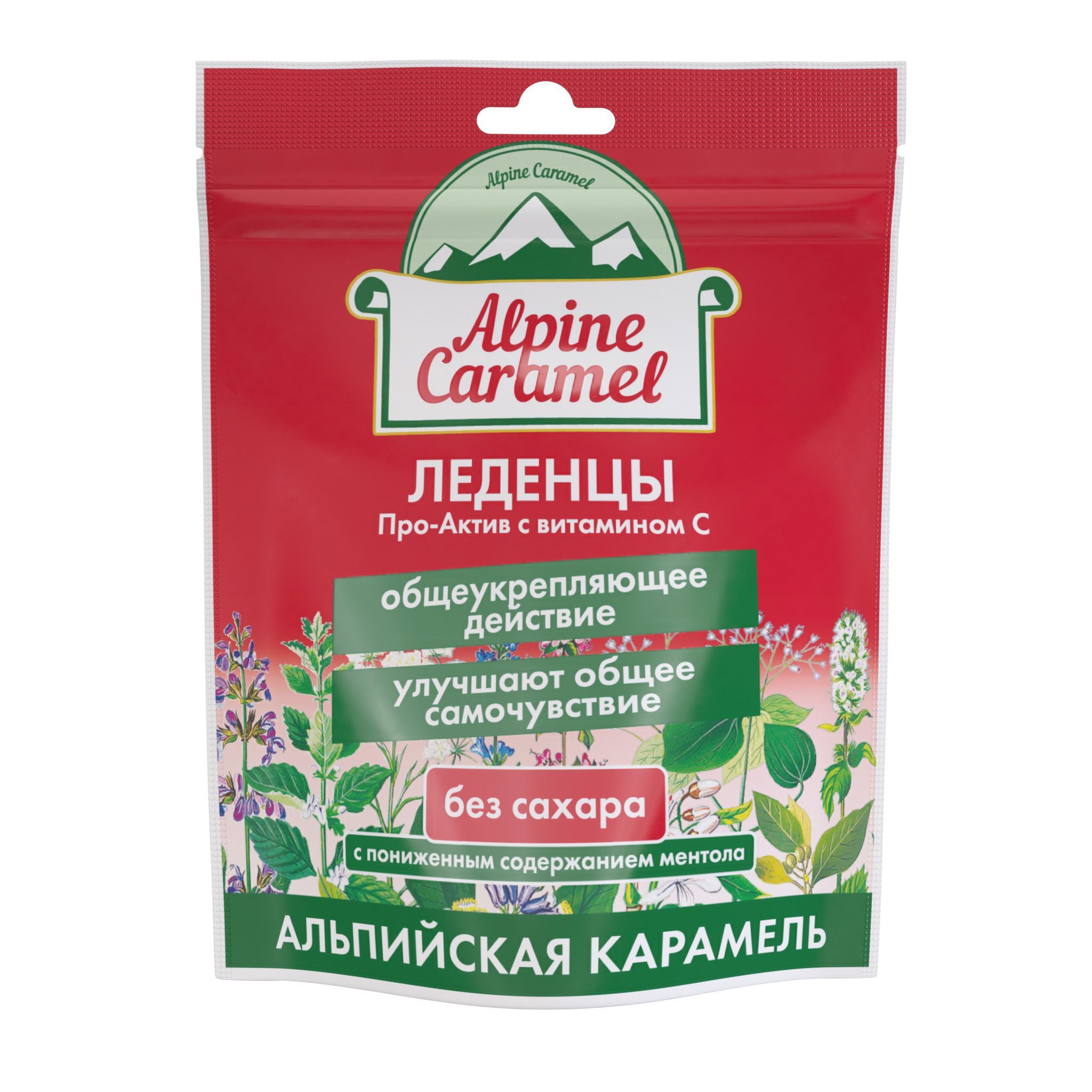 Биологически активная добавка к пище Alpine Caramel Альпийская Карамель  Леденцы Про-актив с витамином С без сахара - купить с доставкой по выгодным  ценам в интернет-магазине OZON (932070671)