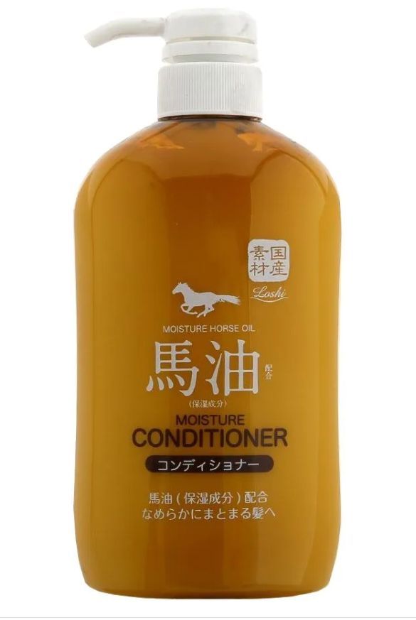 Naive kracie бальзам для волос. Шампунь бессульфатный krassa. Японский шампунь kracie. Squeeze шампунь для волос с лошадиным жиром. Бальзам для волос шисейдо.