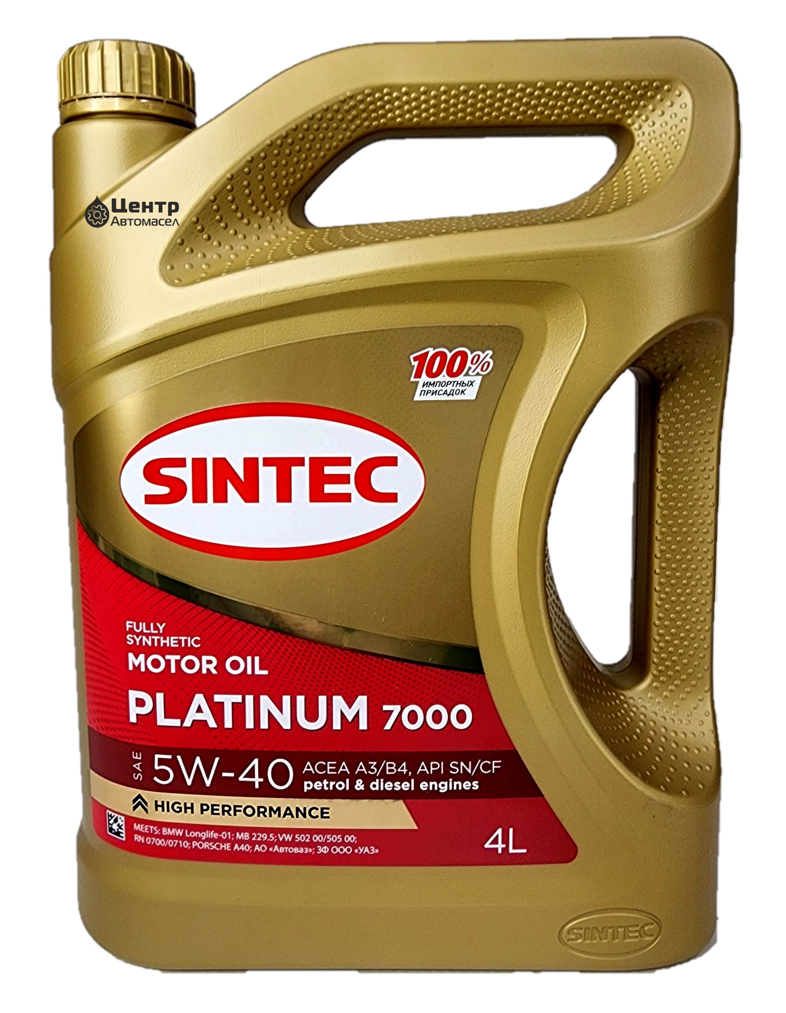 Масло моторное sintec platinum 7000 5w 40. Моторное масло Sintec Platinum 7000 SAE 5w-30 API SL ACEA a5/b5 1 литр.