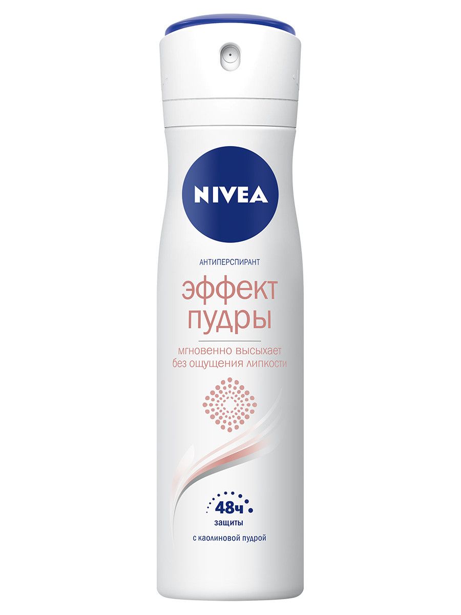 Дезодорант нивея эффект. Nivea Pearl & Beauty 150мл. Дезодорант нивея спрей. Антиперспирант Nivea Pearl & Beauty 150мл. Nivea антиперспирант эффект пудры.