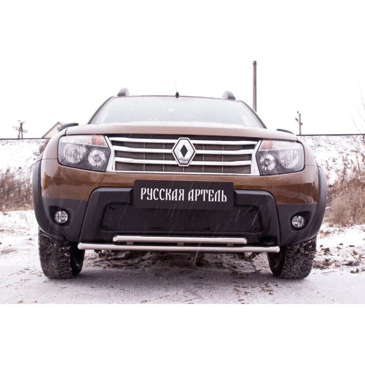 Зимняя заглушка в бампер Русская Артель Renault Duster 2010-2014 без ДХО и обвеса