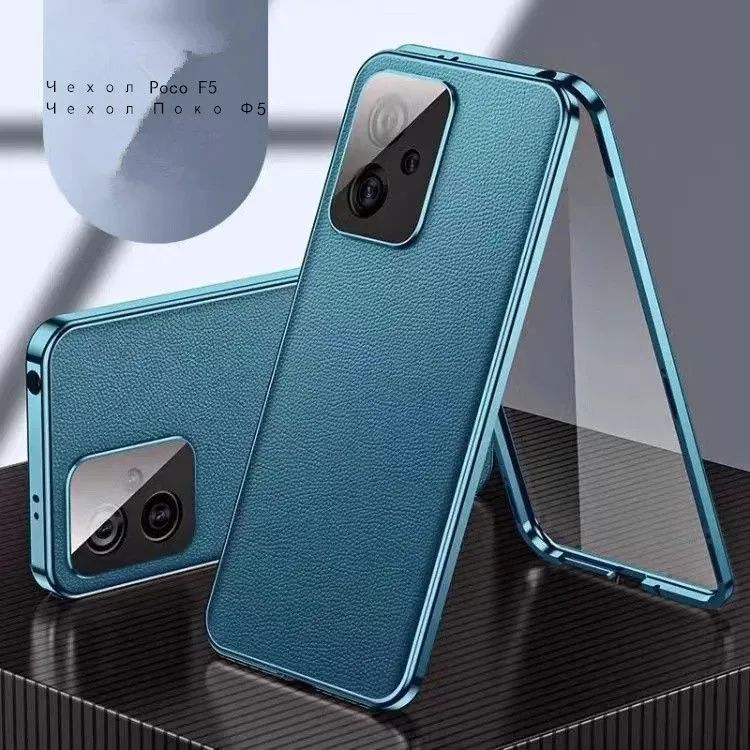 смартфон poco x5 pro чехол. Poco x4 pro 5g чехол. смартфон poco x5 pro чехол. смартфон poco x5 pro чехол. смартфон poco x5 pro чехол.