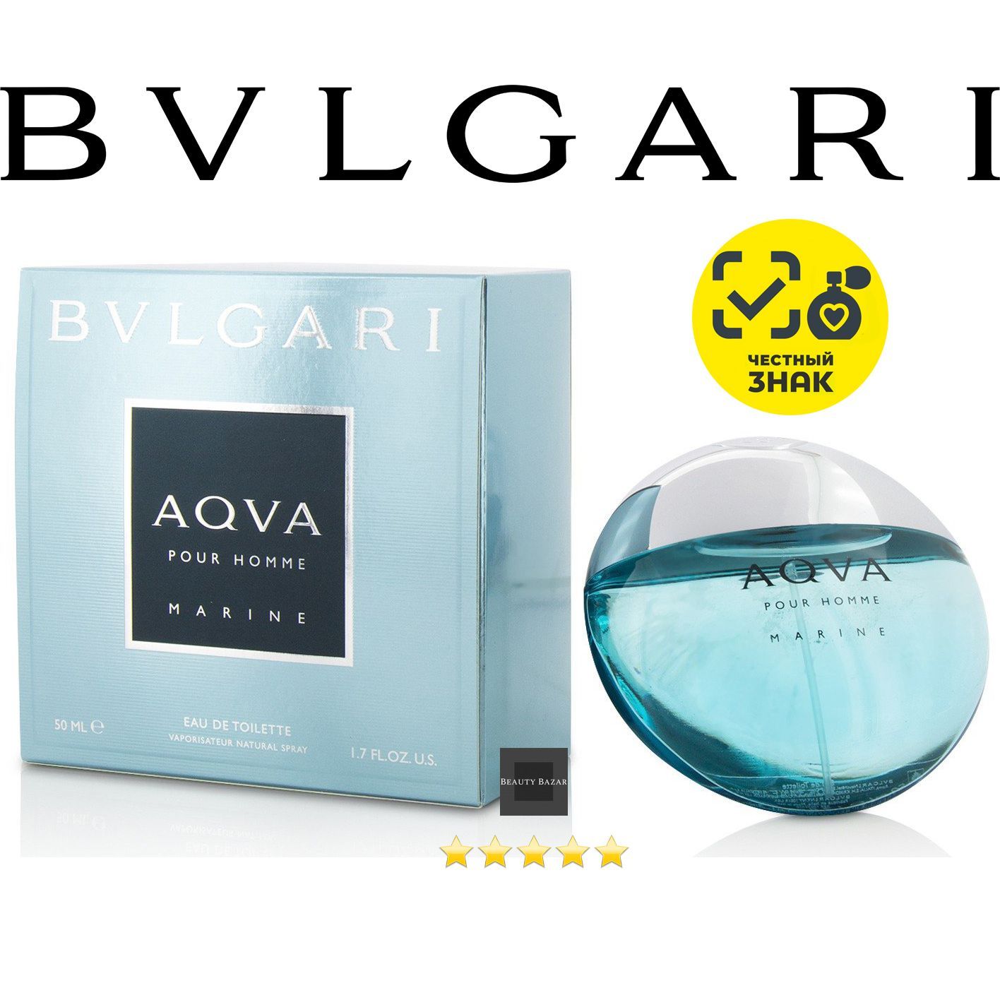 Bvlgari aqva pour homme marine 50ml hotsell