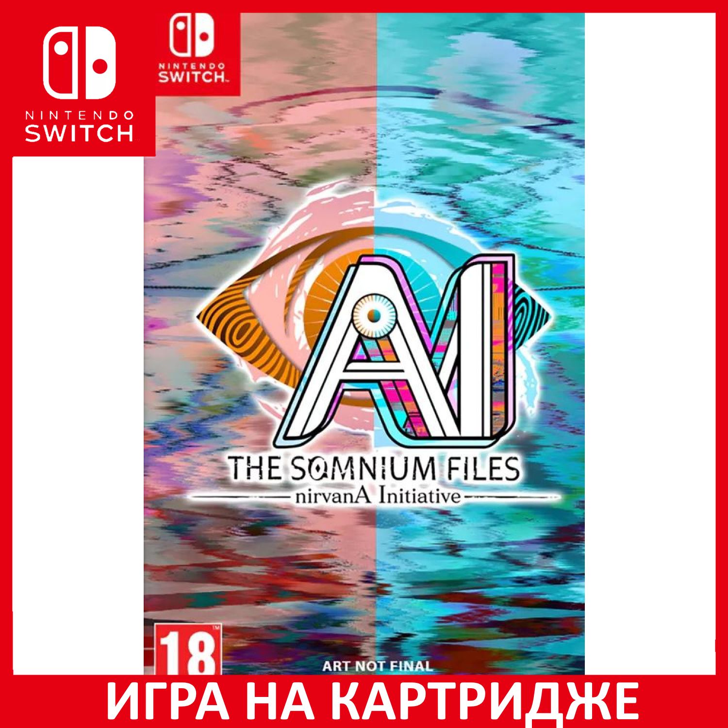 Игра AI The Somnium Files nirvanA I (Nintendo Switch, Английская версия)