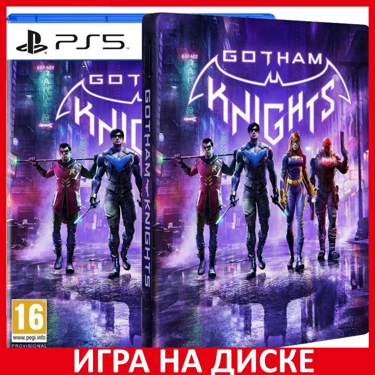 Игра Gotham Knights Рыцари Готэма С (PlayStation 5, Английская версия)  купить по низкой цене с доставкой в интернет-магазине OZON (766053872)