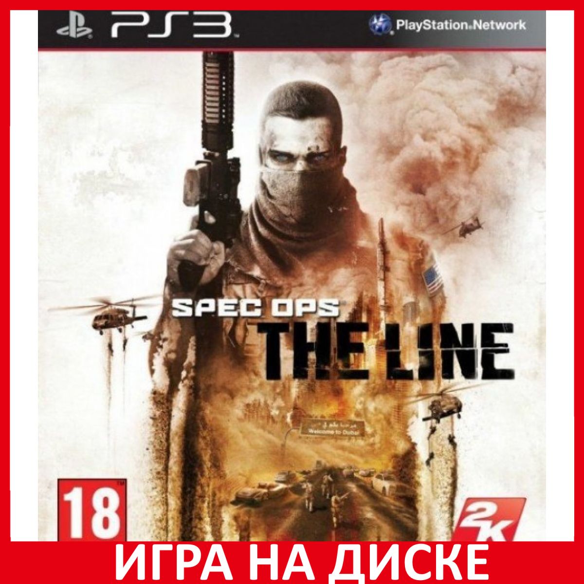 Spec Ops The Line PlayStation 3 PlayStation 3 OZON 422503141