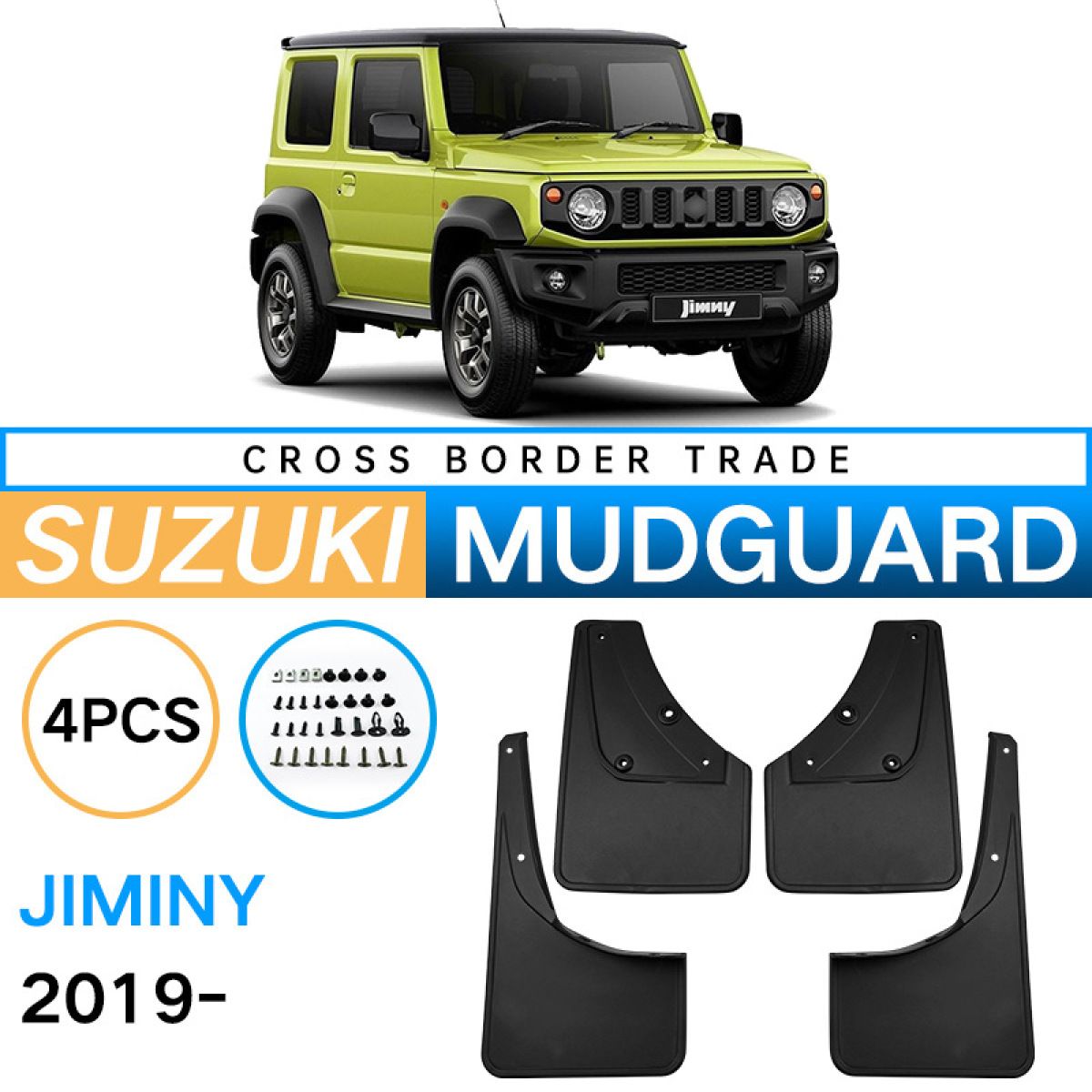 Suzuki Jimny 2019