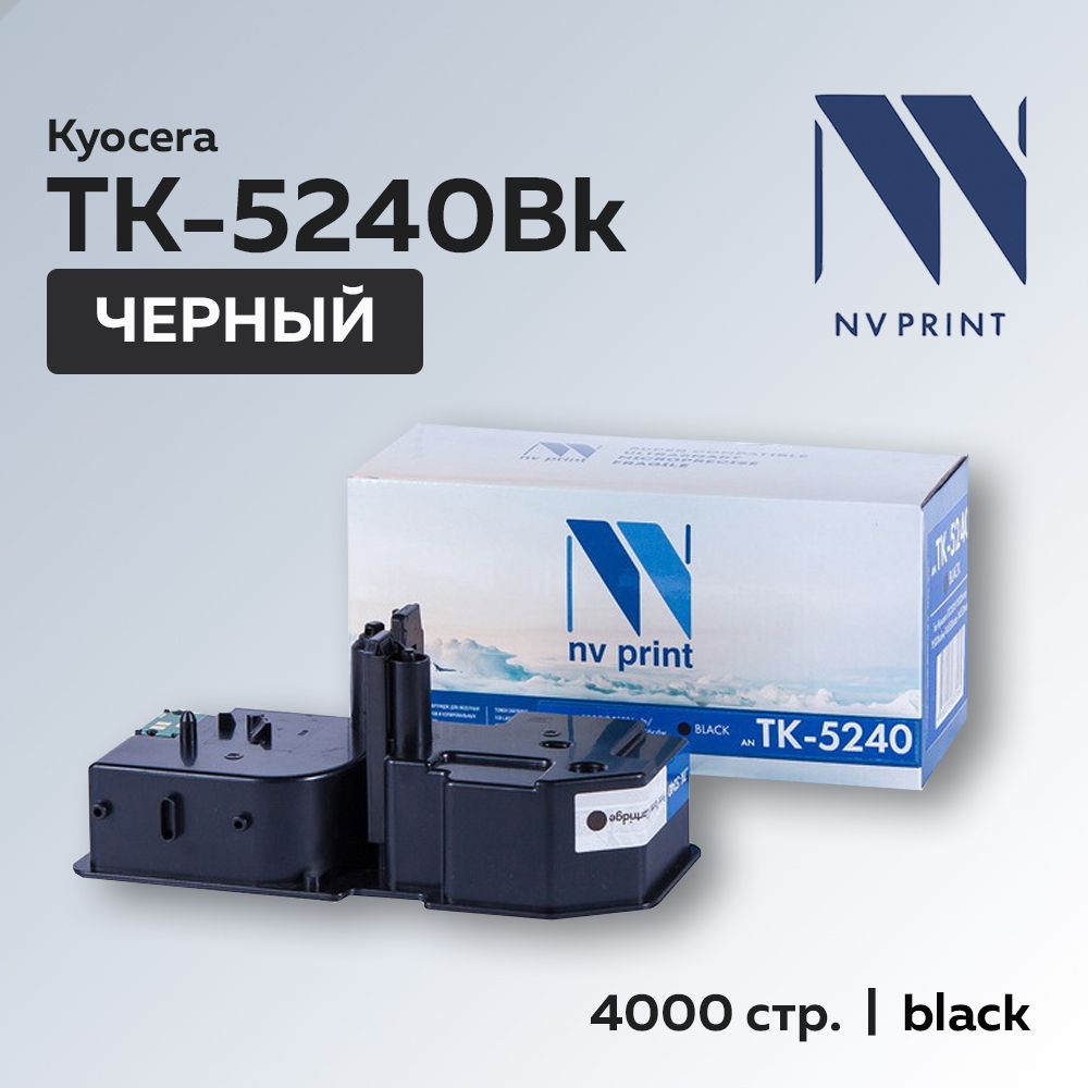 Картридж NV Print TK-5240 черный для Kyocera Ecosys M5526c/P5026 (1T02R70NL0)