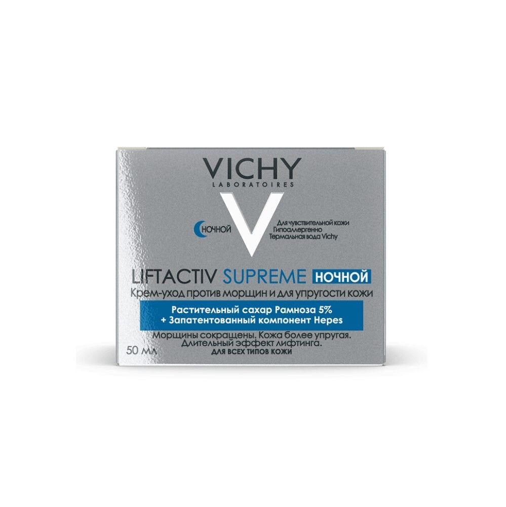 Vichy Liftactiv Ночной Крем Купить