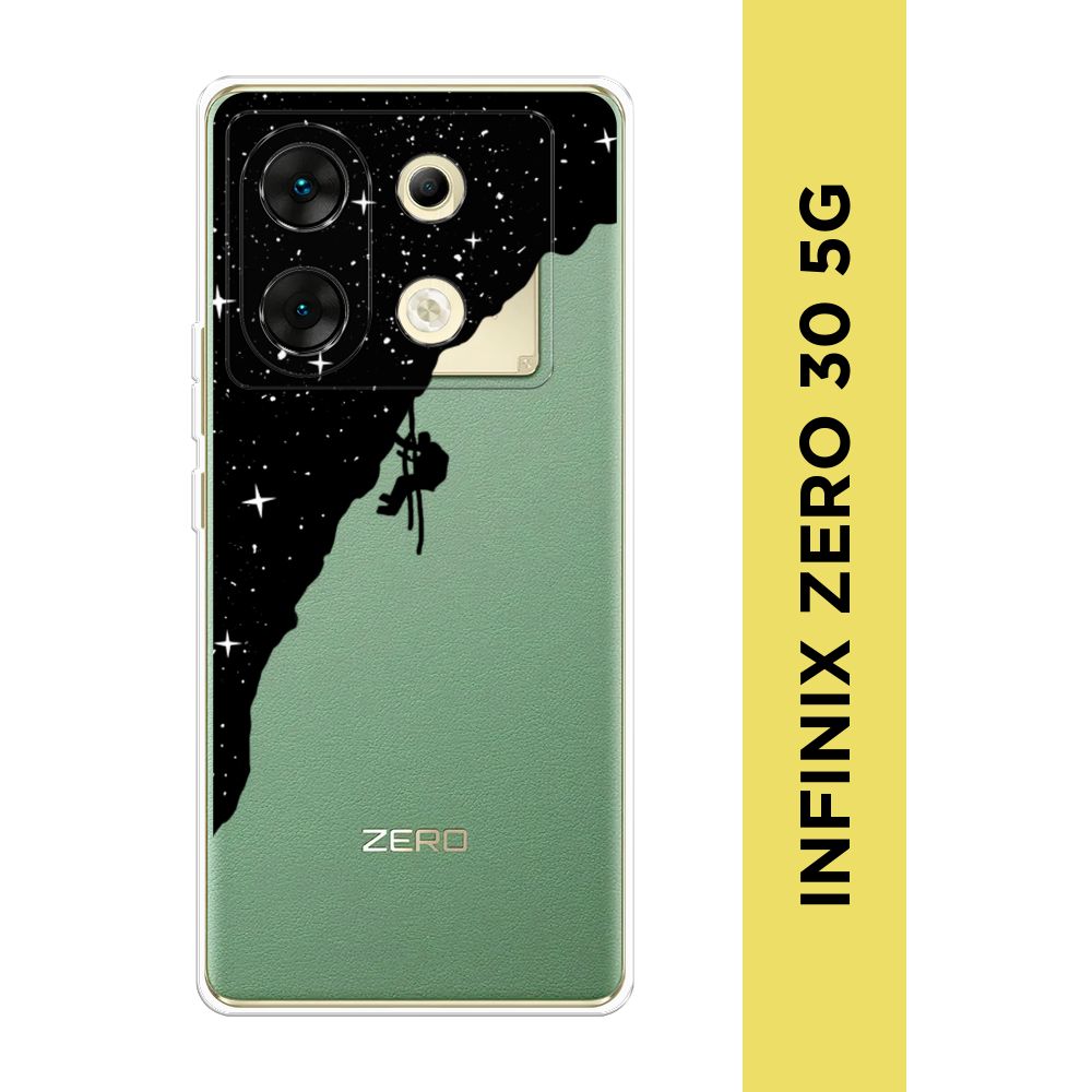 Zero 30 камера. Чехол на Samsung s21/ самсунг галакси с21 kruche Print с рисунком Доберман.