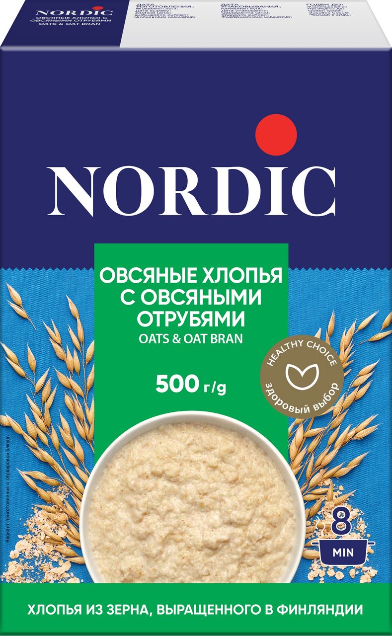 Хлопья овсяные Nordic с овсяными отрубями, 500г