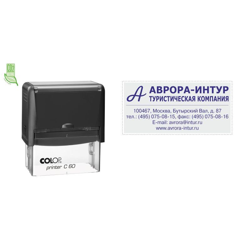 Оснастка для штампов NEW Printer C60 37x76мм пластик. корпус черный Colop 1742601