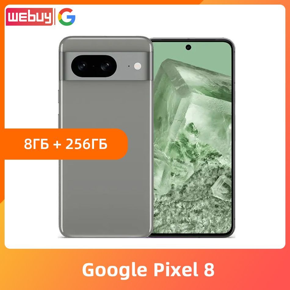 GoogleСмартфонPixel85GNFC6,2"120Гцсветодиодныйполныйдисплей50-мегапиксельнаякамеразаднеговидаGoogleTensorG3Аккумуляторемкостью4575мАч8/256ГБ,серый