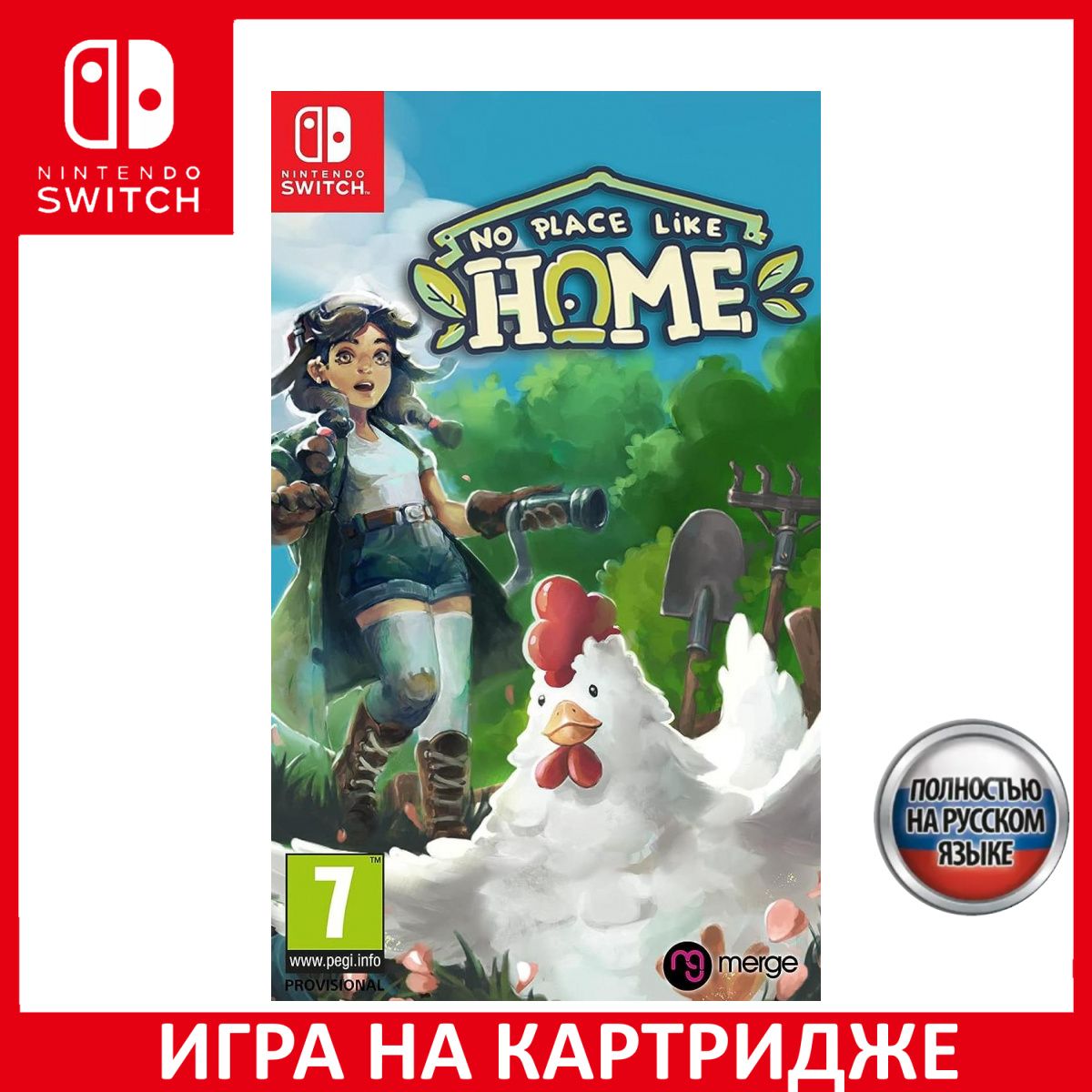 Игра No Place Like Home (Nintendo Switch, Русская версия) купить по низкой  цене с доставкой в интернет-магазине OZON (1180407477)