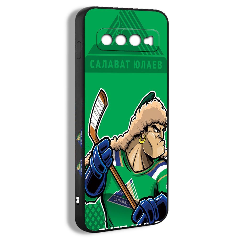 шмелев салават. ж сю. кареев вратарь салават юлаев. аватар короля quan zhi gao shou. б.