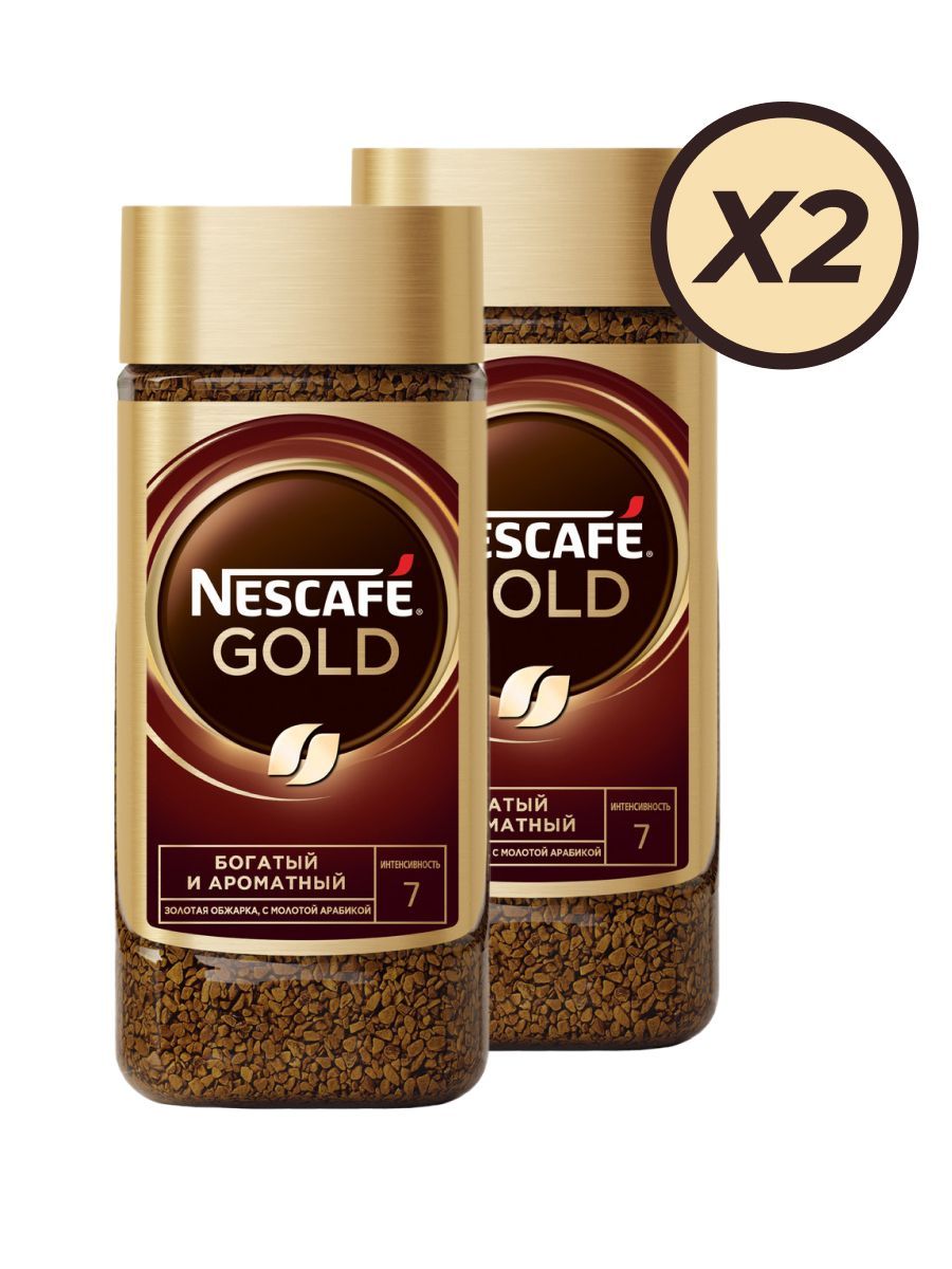 кофе nescafe 85 г gold aroma intenso раст субл фото 26