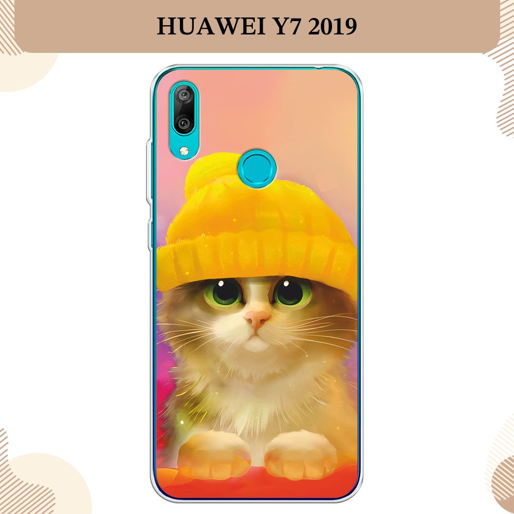 Силиконовый чехол на Huawei Y7 2019 / Хуавей Y7 2019 Котенок в желтой шапке  - купить с доставкой по выгодным ценам в интернет-магазине OZON (232670729)