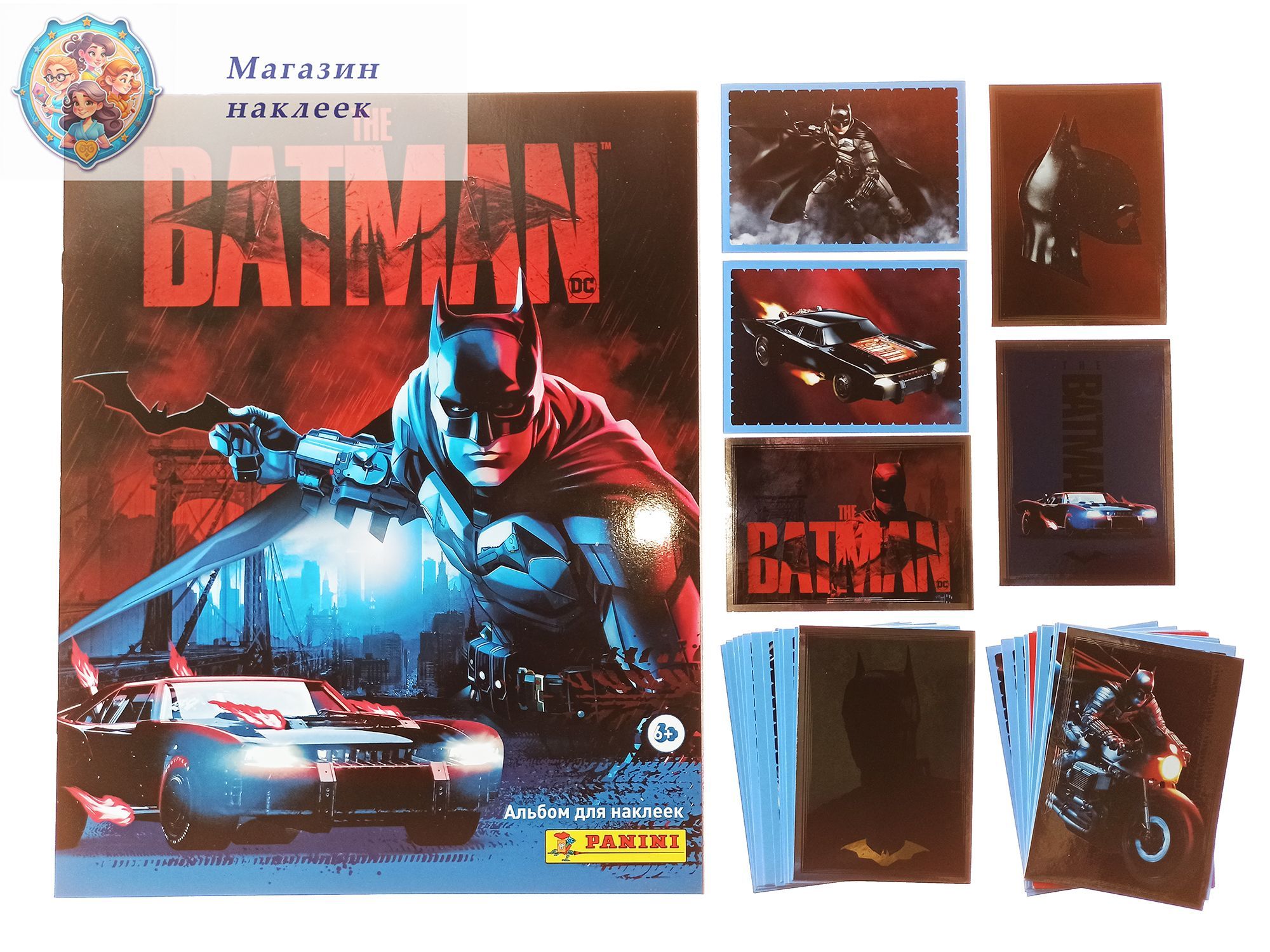 Альбом Panini для наклеек "The Batman" + 50 разных наклеек.