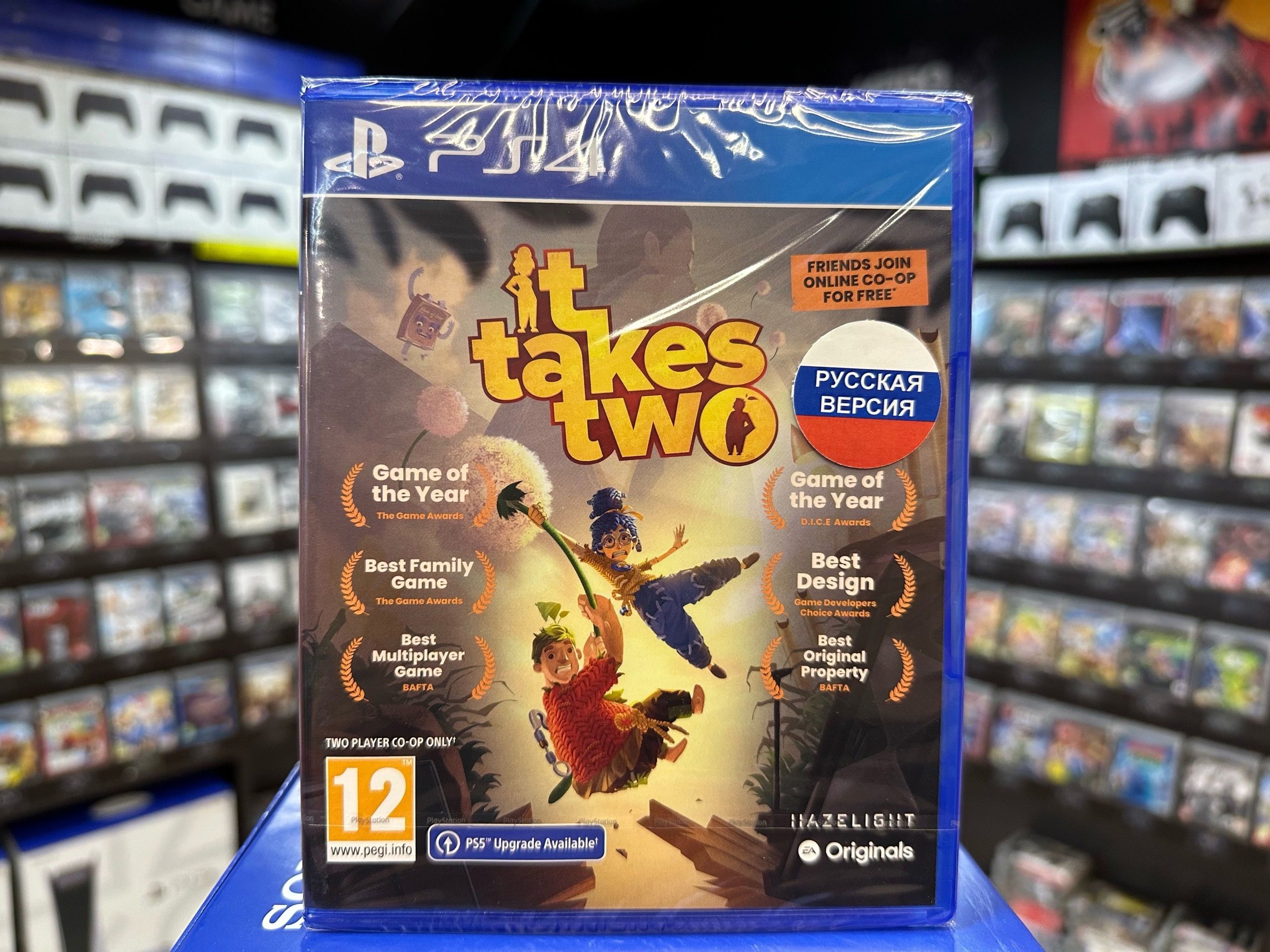 Игра Игра It Takes Two PS4 (Русские субтитры) (PlayStation 5, PlayStation 4  купить по низкой цене с доставкой в интернет-магазине OZON (1131896346)