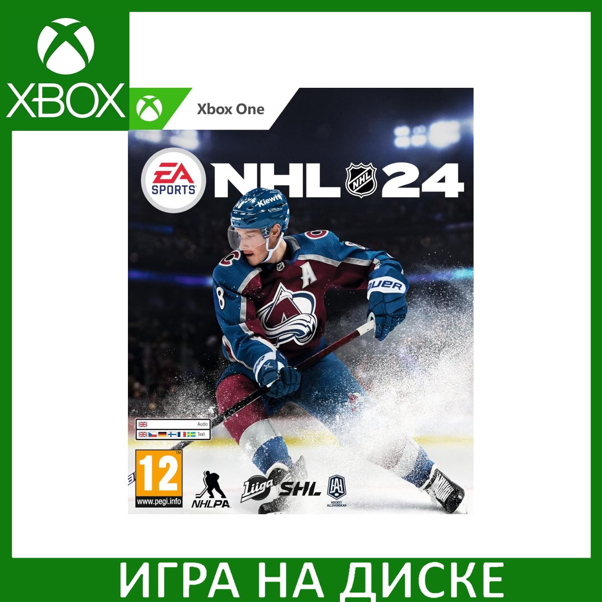 Диск Nhl на Xbox – купить в интернет-магазине OZON по низкой цене