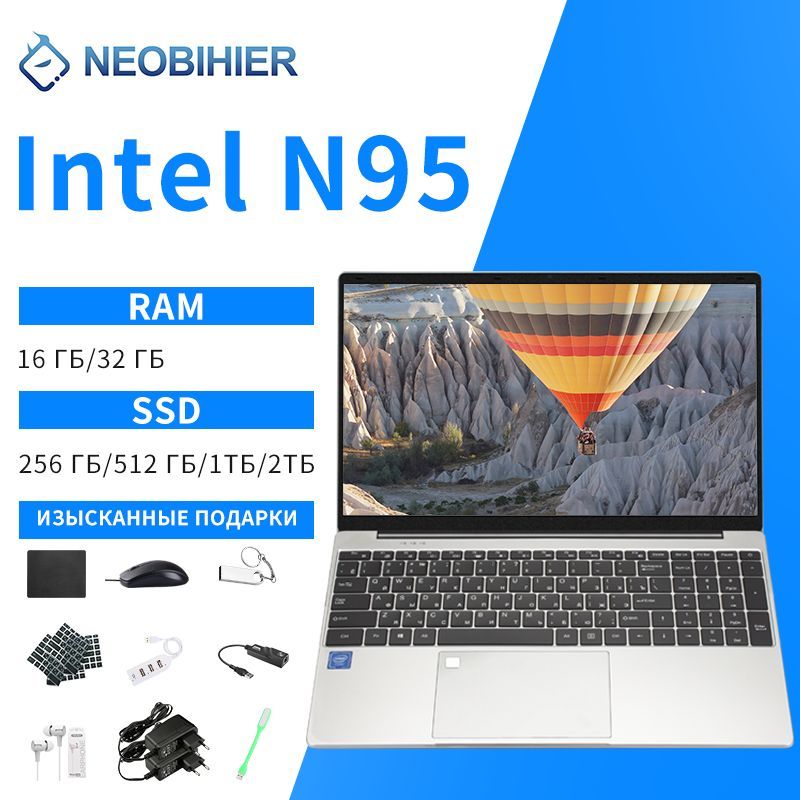 Ноутбук neobihier n95