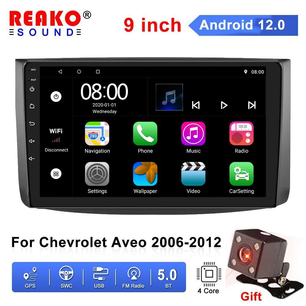 Штатная магнитола для Шевроле Авео Т250 /Chevrolet Aveo 2006-2012 2 DIN  2+32G IPS экран Android WiFi Gps Мультимедиа автомабиля2 DIN - купить в  интернет-магазине OZON с доставкой по России (1252190590)