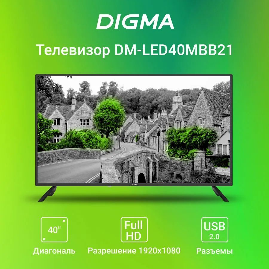 DigmaТелевизорDM-LED40MBB21,безSmartTV,собственнаяОС,диагональ40"FullHD,черный