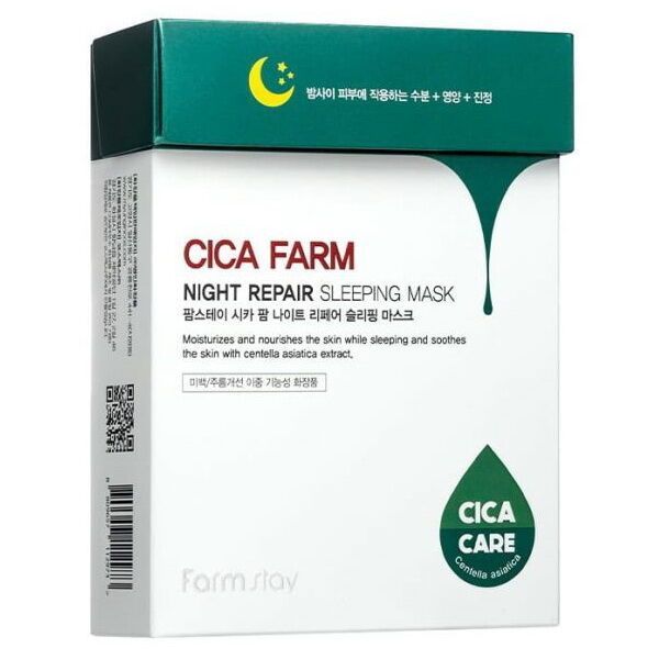 Восставливающая ночная маска для лица в саше с центеллой FarmStay Cica Farm Night Repair Sleeping Mask 4мл*20шт