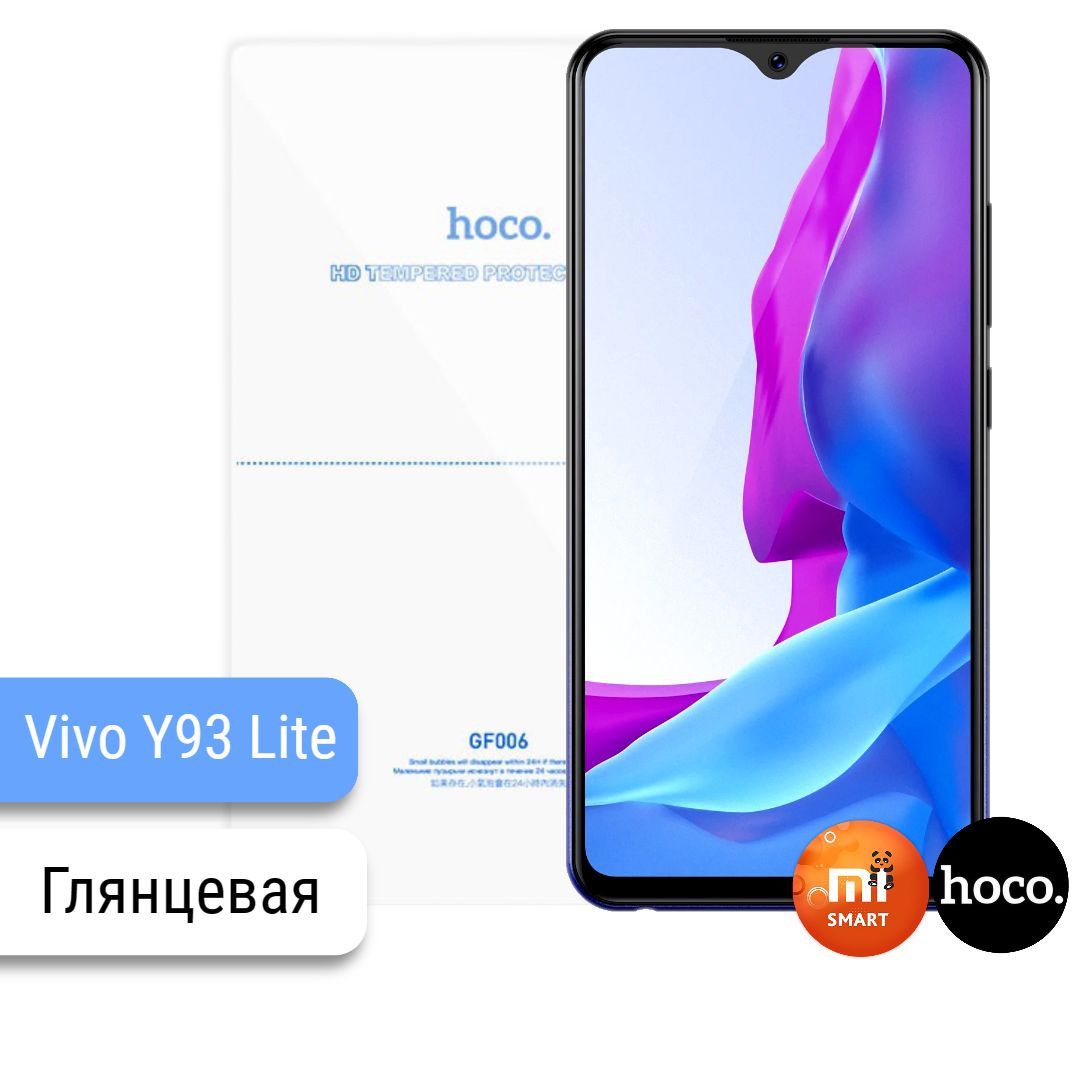 Vivo y93 lite