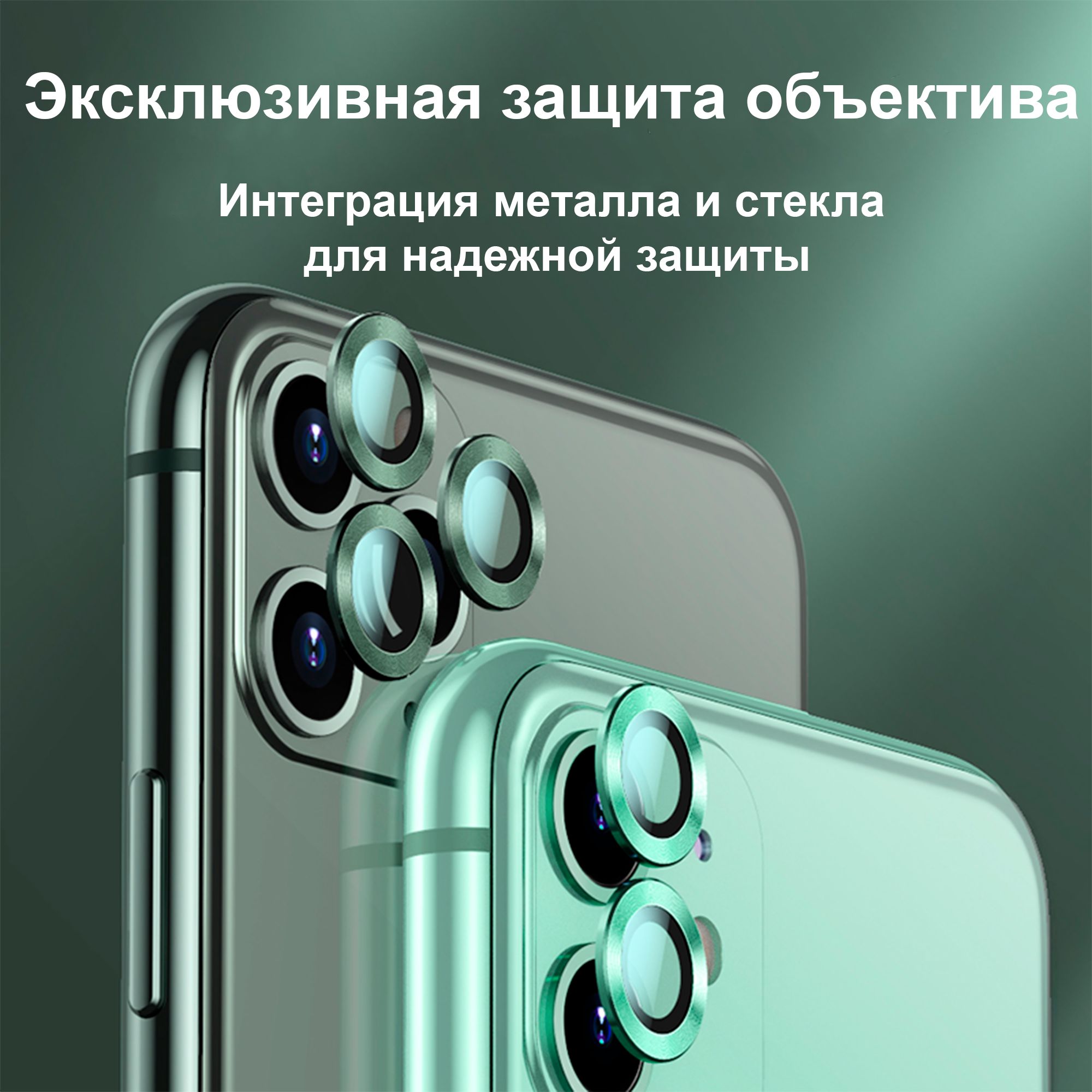 ЗащитноеСТЕКЛО/ЛИНЗЫнаКАМЕРУдляAppleIPhone15Pro/15ProMax(REMAXGL-59)Silverброньпротивоударнаялинза,защитноестеклодлякамерыАйфон15Прои15ПроМакс