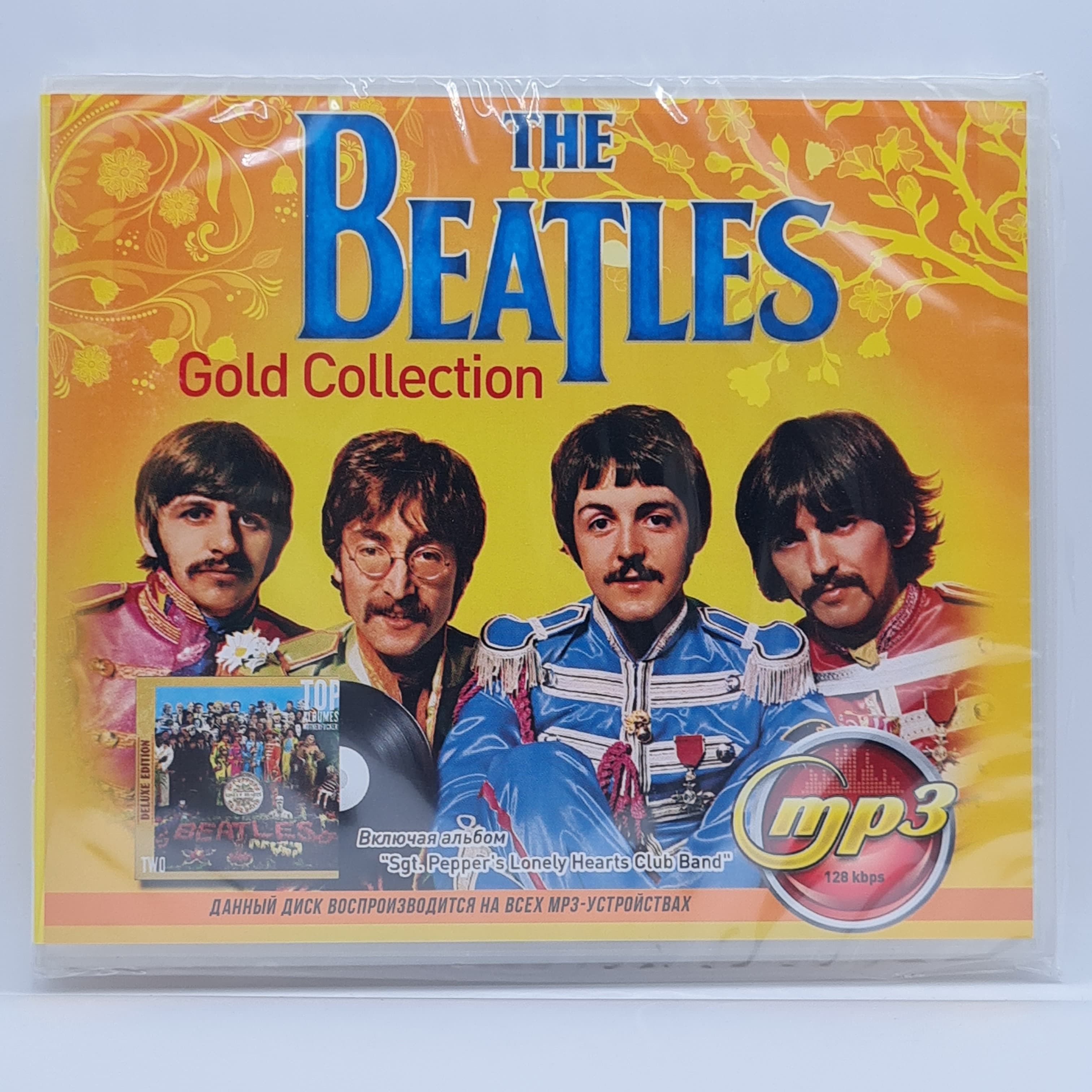 The Beatles - Gold Collection диск MP3