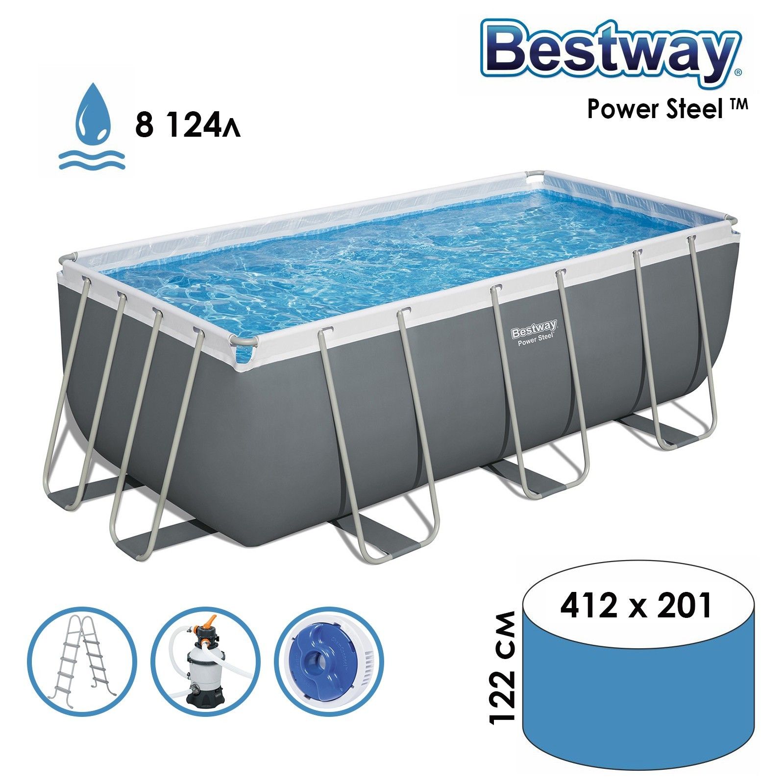 56456 bestway. Каркасный прямоугольный бассейн 412х201х122 см 8124 л с фильтром bestway. Бассейн bestway 56241/56456. 56456 bestway. Бассейн бествей 56456.