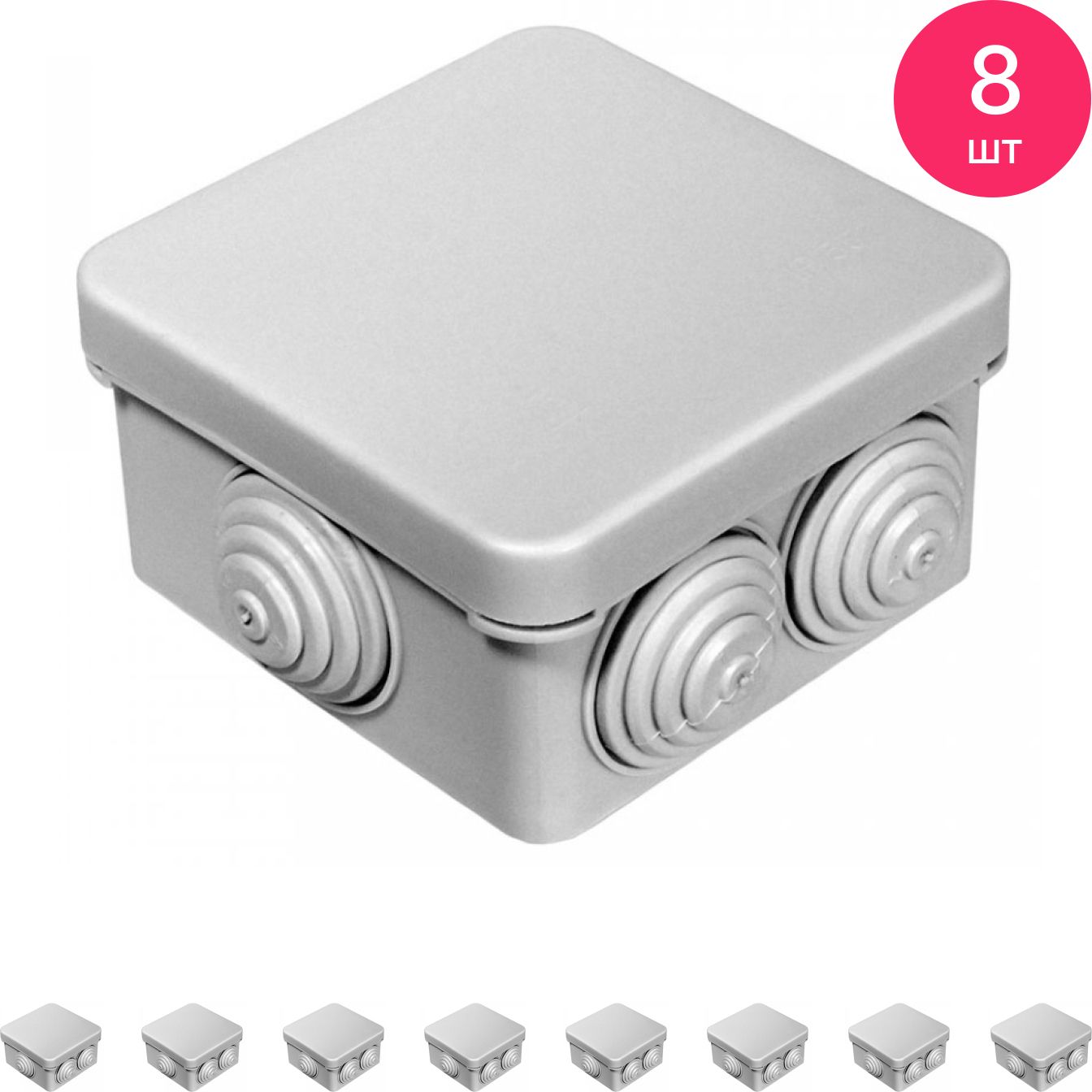 5-6 е15-е120 80х80х40. коробка огнестойкая для о/п 40-0210-fr2. коробка окл 100х100. 5 4. 40-0300-fr1.