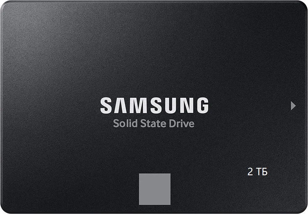SSD накопители с объемом памяти 2 ТБ купить на OZON по низкой цене
