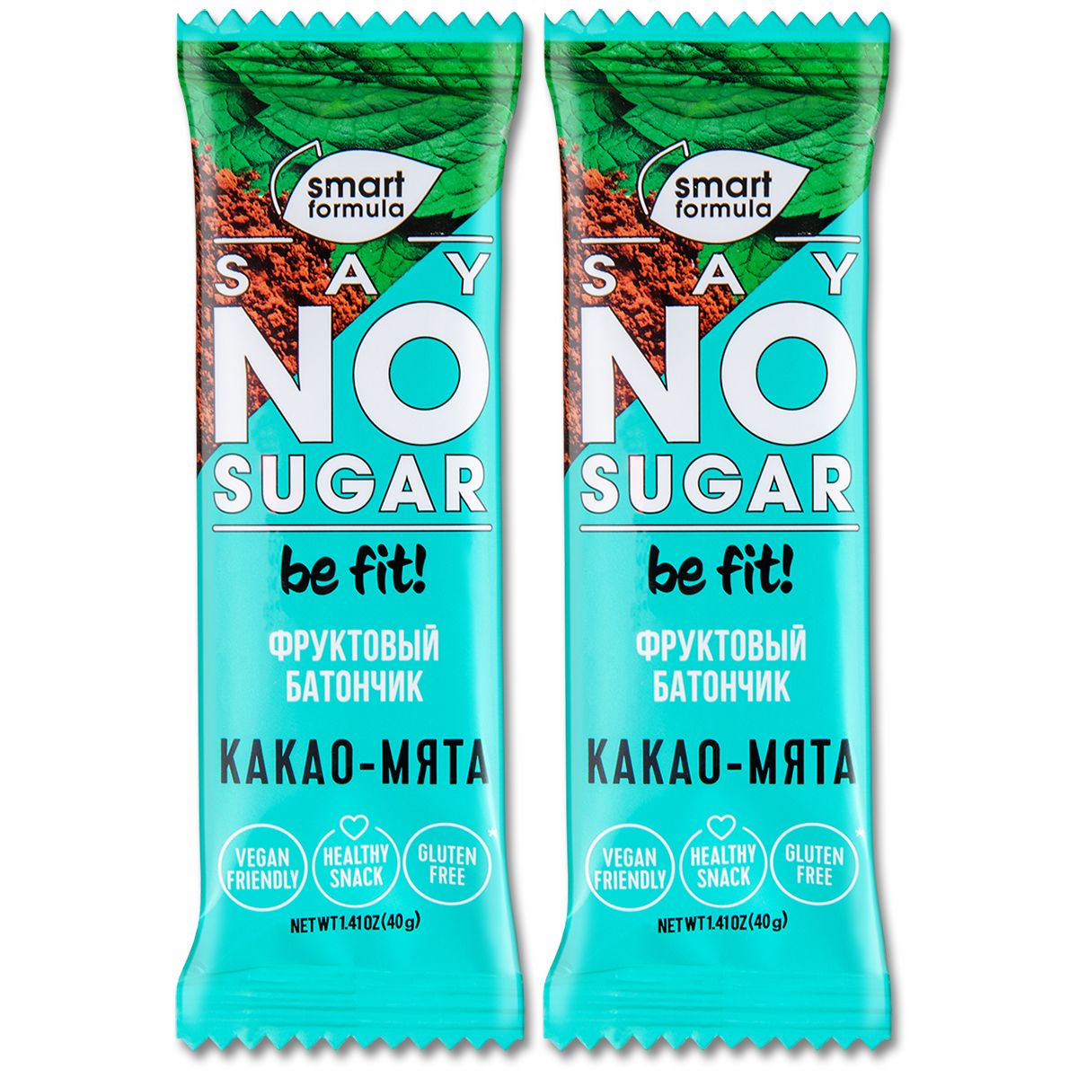Do you want sugar in your cocoa. Smart formula say no to sugar. smart formula say no sugar crac.