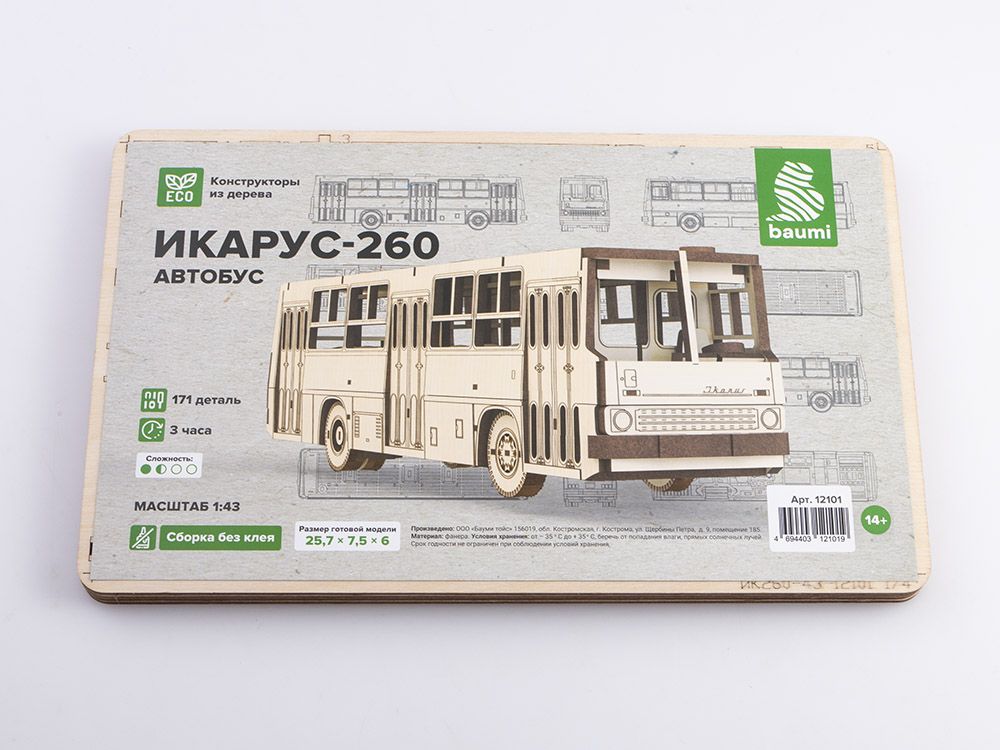 Baumi Сборная модель из дерева автобус Икарус-260, 1/43