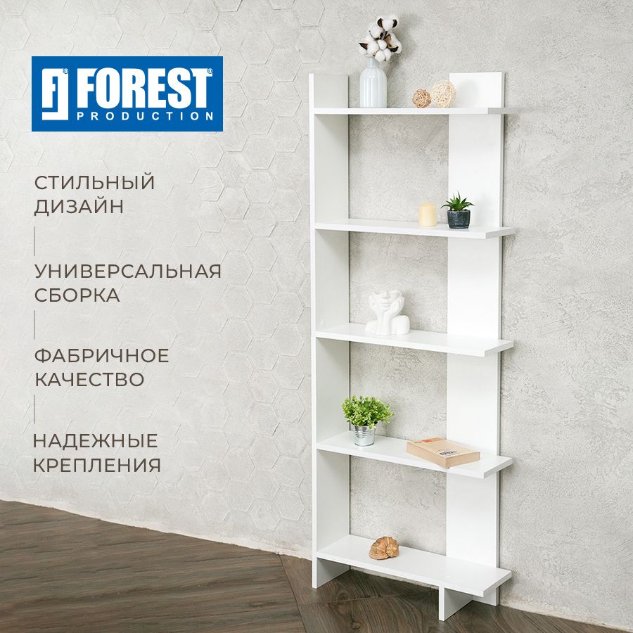 Стеллажи Форест купить по низким ценам в интернет-магазине OZON