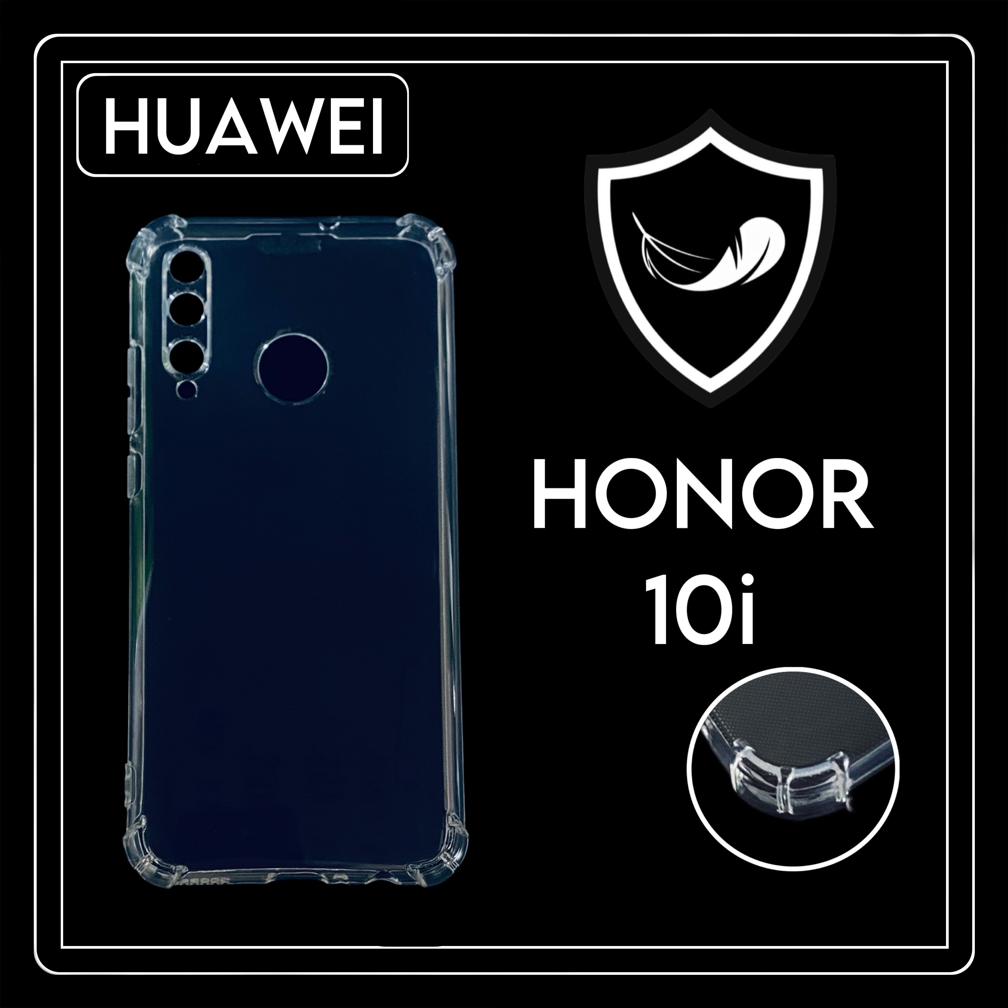 Прозрачный чехол на Honor 10i, противоударный бампер на Хонор 10 ай -  купить с доставкой по выгодным ценам в интернет-магазине OZON (1286871635)